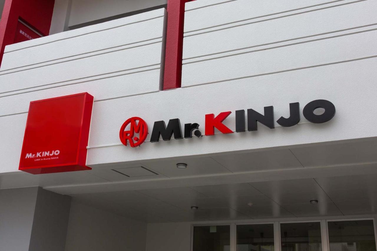 Hotel Mr.Kinjo Link In Kume Naha Exterior foto